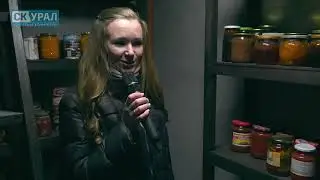 Погреб 