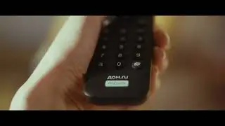 Новые тарифы Засмотрись от Дом.ru |2|
