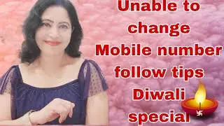 YOU ARE UNABLE TO CHANGE MOBILE NUMBER || DO THIS|| 1 TO 9 TOTAL|| DIWALI SPECIAL || QNA