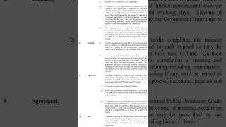 Kerala PSC Asst  Public Prosecutor Grade II The Kerala State Prosecution Service Cat No 659|2022