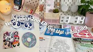 NewJeans - 2nd EP [Get Up] The Powerpuff Girls X NJ Box version | Aesthetic unboxing 💿✨