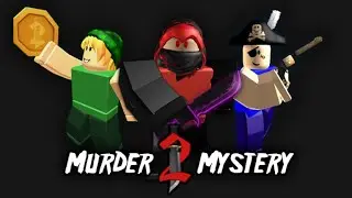 Играю со зрителями ютуба в Murder Mystery 2