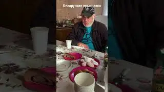 Народная мудрость от бас-гитариста группы KaS. Музей Адама Мицкевича 