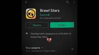 Шашки 