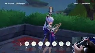 Elton John & Dua Lipa - Cold Heart (Genshin Impact Windsong Lyre)