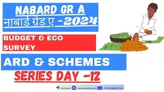 NABARD Exam 2024 ARD CURRENT SERIES - Day 12