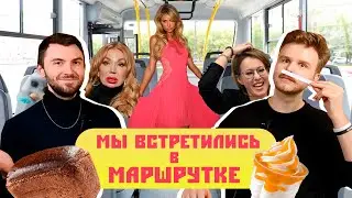 Ароматная подстава и секреты Парижа | Продолжаем затесты от Марины 🌼