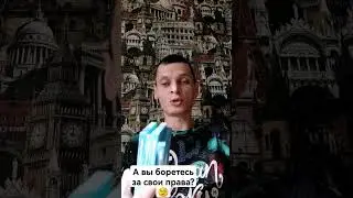 стандарт диабетика