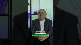 Работа с Подсознательными Программами для Улучшения Финансов