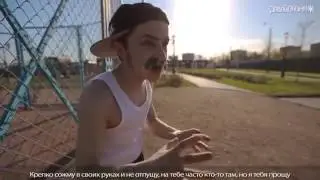 рЕп школа #2  English, физкультура, труд