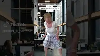 Маааксим #job #робота #колега