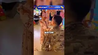 Дочка была в полном шоке от его сюрприза! 🥹❤️ #shorts #фильмы