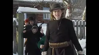 Группа Каир - Товарищ Чингачгук (Ностальгия)