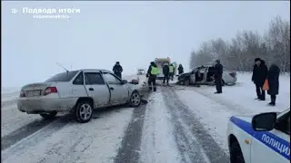 24.01.2021г - на трассе в Татарстане лоб в лоб столкнулись автомобили Daewoo Nexia и Lada Granta.