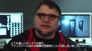 Message from Guillermo del Toro (P.T.)