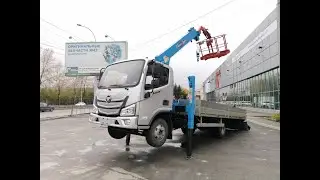 Foton S65 эвакуатор с КМУ Tadano z255sl