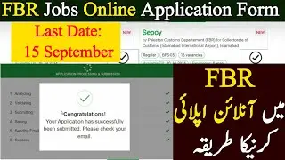 FBR Jobs 2024 Online Apply • Breaking News FBR New Jobs In Pakistan •