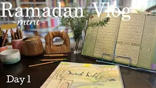 First Day of Ramadan