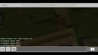 мод на КАМАЗ дальнобойщиков в маинкрафт пе