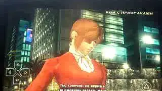 Tekken 6 PPSSPP Alya *Pop*(Lili) VS CC M@ster(Lili) 3 rounds