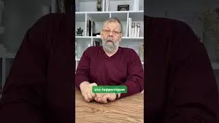 Растительные жиры - летом. Животные жиры - зимой.