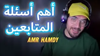 مشاكل برنامج Subtitle Edit - أسئلة المتابعين عن مشاكل subtitle edit | عمرو وايمان؟