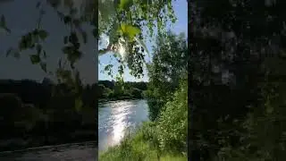 Ах, Лето)
