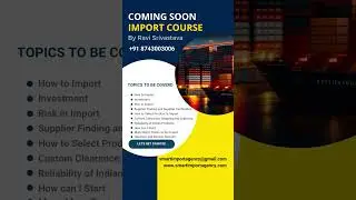 "Import Course Launching Soon: The Ultimate Guide for Success!"