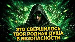 Ты уже спас его. Просто ещё не знаешь об этом