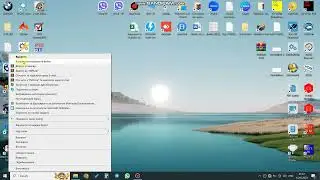 Встановлення INPA