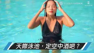 【新加坡失寵？】曼谷租金低 | 物價抵 | 一躍成為亞洲最吸引WFH安樂窩！