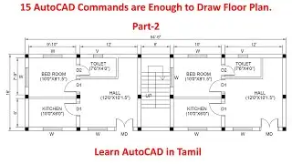 Simple Floor Plan in AutoCAD Part-2 | Tamil
