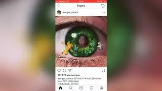 НОВЫЙ ТРЕК МОРГЕНШТЕРНА feat. ЛСП 2019 😲 | ИНСТАГРАМ ИСТОРИИ