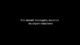 Дарья Осипова 