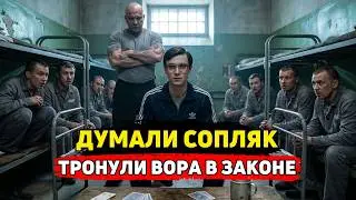 THE PRISON BOSS DIDN'T KNOW WHO ENTERED THE CELL: The Convicts Thought He Was A Wimp, But He Turn...