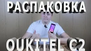 Смартфон OUKITEL C2 - GearBest 50$ | Посылка из Китая #71