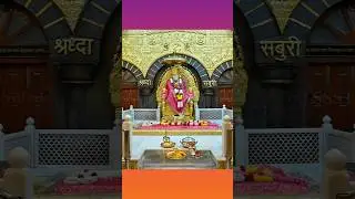 Sai Arati #saibabastatus #lordsaibaba ##shirdisaibaba