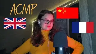 ACMR in different languages 🌃 | АСМР на разных языках | Близкий шепот | Звуки рук | Бабочки