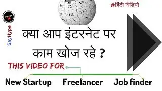 Best Online Works as part  time or Full time |Top Paying Freelancer Jobs 2020