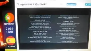 Sony / Screen Gems / Sony Pictures Television (2010)V5