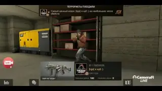 Стрим:С братом Standoff 2