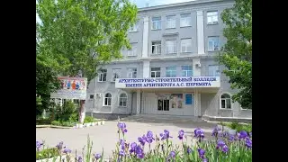 Профессия Автодорожник в Луганском архитектурно-строительном колледже имени А.С. Шеремета