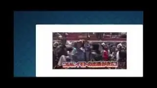 TV JAPON: JAPONESA PELEA CON PERUANA EN TAKANAKUY
