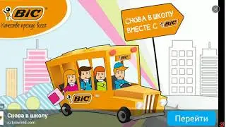 пвп с подписчиком чел красава 👍