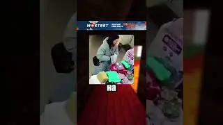 по новостям 16