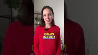 Почему мы испытываем эмоции? 