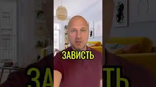 #гипнотерапия #терапия #бизнес #психическое #подсознание #психология #отношения #гипноз