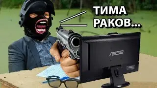 Тима РАКОВ в Arena breakout / Tarkov Arena / Escape from Tarkov / Caliber