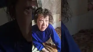 Бабушка рядышком с дедушкой!