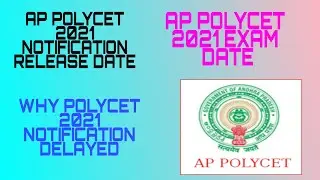 AP POLYCET 2021 NOTIFICATION RELEASE DATE || 